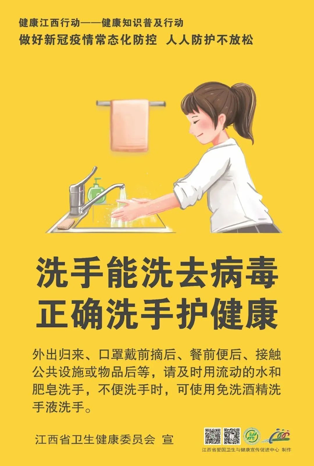 69def60163c5496482a0dbf0a45a0c69.png