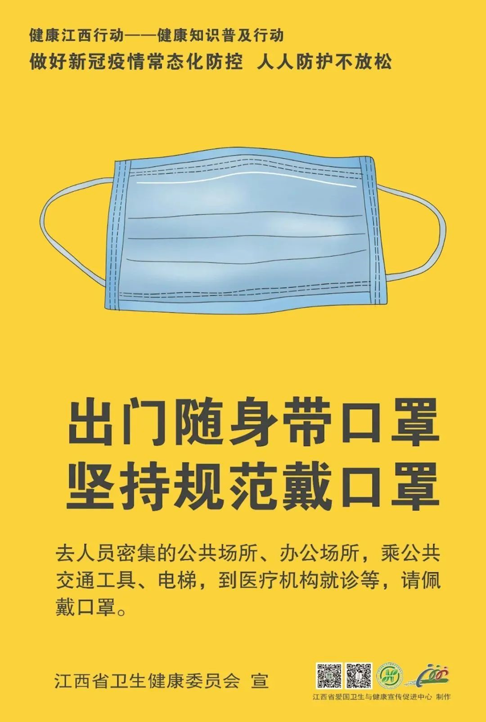 bcf0ad8f3eec4a7f9debd581e8628b5c.png