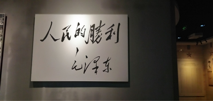 93c08dc837e94d9e9fe6e5c6434d7f8c.png