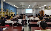 我院举办“大学生涯规划和科研能力”科教融合报告会
