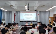 【党史学习教育】学院召开“学党史 担使命 启新程”毕业生党员离校教育大会