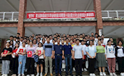 我院举办“恒宇杯”第九届南昌航空大学大学生金相技能大赛暨第十届全国大学生金相技能大赛选拔赛