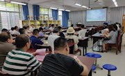 我院召开学生工作会议