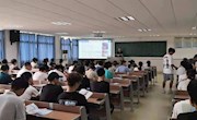 我院赴湖南工学院开展2022年硕士研究生招生宣传活动