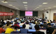 【党史学习教育】我院举办学校“十百千宣讲团”党史学习教育校领导宣讲团报告会