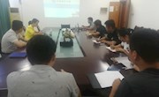 学院召开高分子材料与工程专业工程教育认证工作推进会