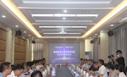 我院与恒洁集团举行校企合作签约仪式