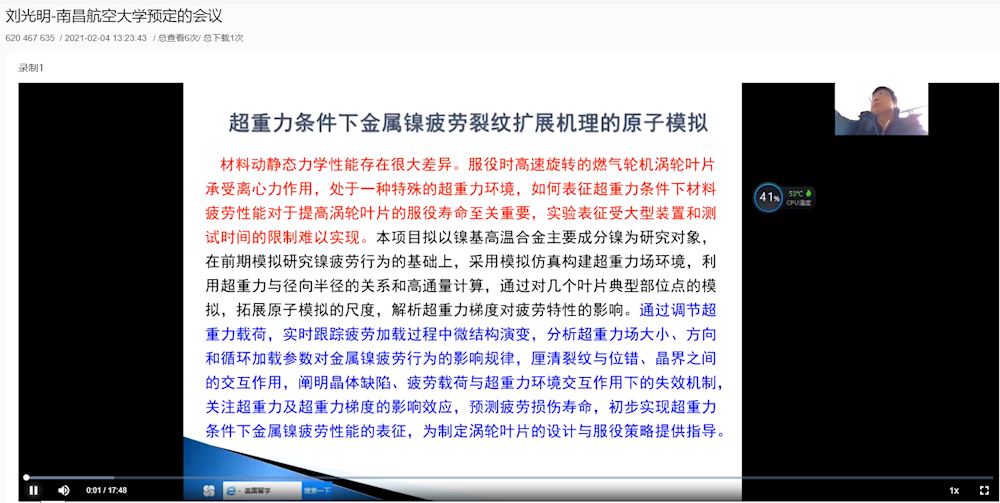 bc1eb85b92eb4d0a9e7f524bf5bca7b9.png