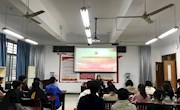 学校“青年宣讲团走进我院开展学习习近平总书记“七一”重要讲话精神专题宣讲