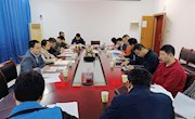 我院召开教工党支部书记与系主任联席工作会议