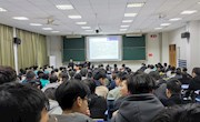 北京航空航天大学罗瑞盈教授莅临我院讲学