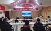 “YOU料”思政午餐会：经验与创新