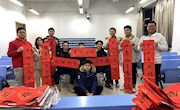 【我为群众办实事】 我院举行“手写春联送祝福”活动