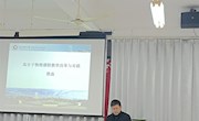 【教育教学】学院举办2022年教师教学创新比赛