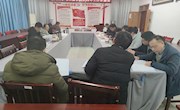 学院召开2022年工作务虚会