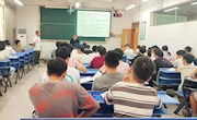 新学期学院领导班子深入课堂听课督查教学工作 