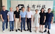副校长周世健率队赴江西大有科技有限公司访企拓岗