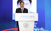 材料科学与工程学院组织协办 2022年产学研用国际合作会议（南昌）分论坛