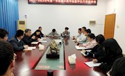 学院召开2022—2023学年第一学期期中教学检查学生代表座谈会