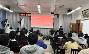 【学生党支部】材料工程研究生学生党支部召开“永远跟党走，奋进新征程”党史知识竞赛