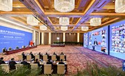 【文明之光】习近平在中国共产党与世界政党高层对话会上的主旨讲话