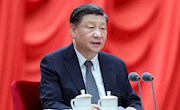 【主题教育】学习贯彻习近平新时代中国特色社会主义思想主题教育工作会议在京召开 习近平发表重要讲话