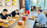 【主题教育】学院召开党支部书记工作例会暨主题教育工作推进会