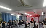 【主题教育】材料科学与工程学院召开毕业生党员党性教育大会