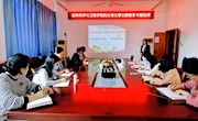 【讲党课】学院党委副书记兼副院长肖伟涛在联系支部讲主题教育专题党课