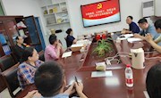 【讲党课】学院党委委员王帅星在腐蚀与防护系讲主题教育专题党课