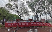 【主题教育】学院开展《中国精神》宣讲活动