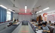 【主题教育】学院召开主题教育 调研成果交流会