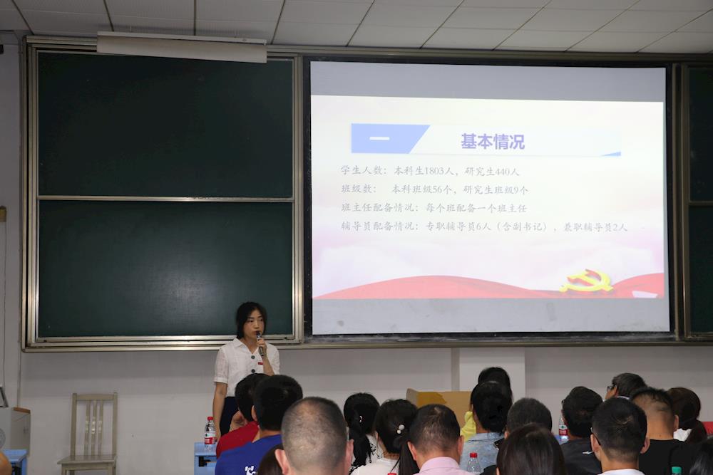 1604cd5b7fa64bdebce75bfa97ee1279.JPG