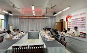 学院召开党员领导干部主题教育和巡视整改专题民主生活会
