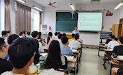 学院领导深入课堂与同学们共上秋季开学第一课