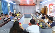 材料科学与工程学院召开 “材成归来  共话情深”校友座谈会