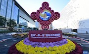 【文明之光】“开拓造福各国、惠及世界的‘幸福路’”——习近平总书记谋划推动共建“一带一路”纪实