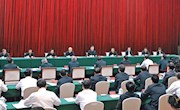 【文明之光】习近平：进一步推动长江经济带高质量发展 更好支撑和服务中国式现代化