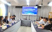 南昌航空大学国际青年学者论坛 材料科学与工程学院分论坛顺利召开