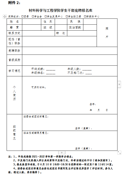 735e215e25ef44a39a6180bf55a49688.png