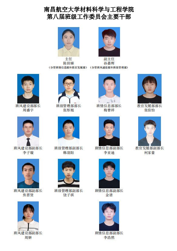5e4300020ed34a9fbf204b517c518aeb.png