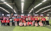 学院顺利举办“开拓进取勇争先，青春热血谱华章”2023年研究生趣味运动会