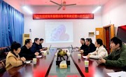 湖南宇晶机器股份有限公司副总经理孙守振一行来学院合作洽谈