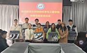 学院开展“冬季送温暖”系列活动--毛毯发放仪式