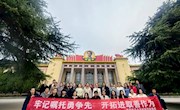 学院党委赴萍乡开展 “牢记嘱托勇争先·开拓进取善作为”党员教育活动
