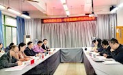 学校副校长熊震宇带队深入学院调研指导