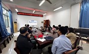 学院召开2024年学生课外科技活动工作推进会