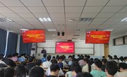 学院举办“2024届毕业生就业育人校内巡讲——材料科学与工程学院专场”活动