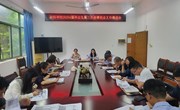 学院召开2024届毕业生春季第二次就业工作推进会