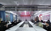 学院召开2024届毕业生春季就业动员大会